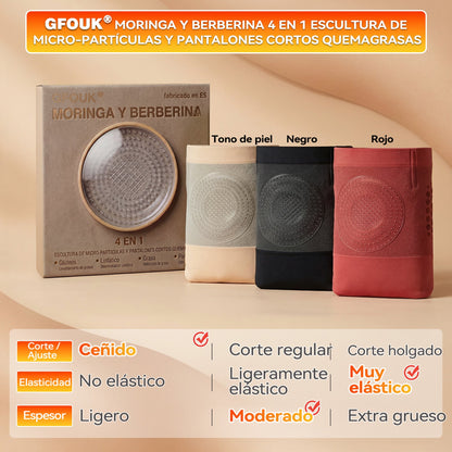 ✅✅🇪🇸Tienda oficial de la marca | 👨‍⚕️GFOUK® 2026 MORINGA Y BERBERINA 4 EN 1 ESCULTURA DE MICRO-PARTÍCULAS Y PANTALONES CORTOS QUEMAGRASAS