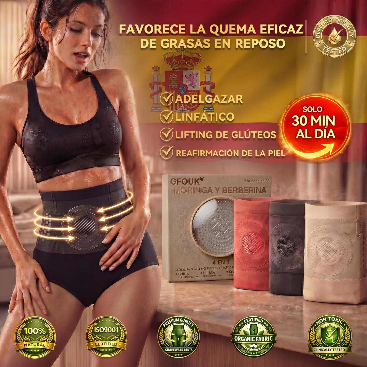✅✅🇪🇸Tienda oficial de la marca | 👨‍⚕️GFOUK® 2026 MORINGA Y BERBERINA 4 EN 1 ESCULTURA DE MICRO-PARTÍCULAS Y PANTALONES CORTOS QUEMAGRASAS